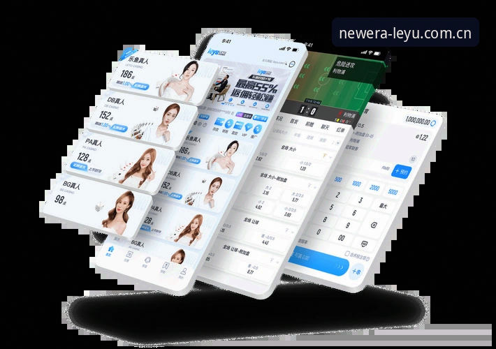 揭秘乐鱼体育APP新版体验升级背后的真实逻辑：一个普通用户的选择困境