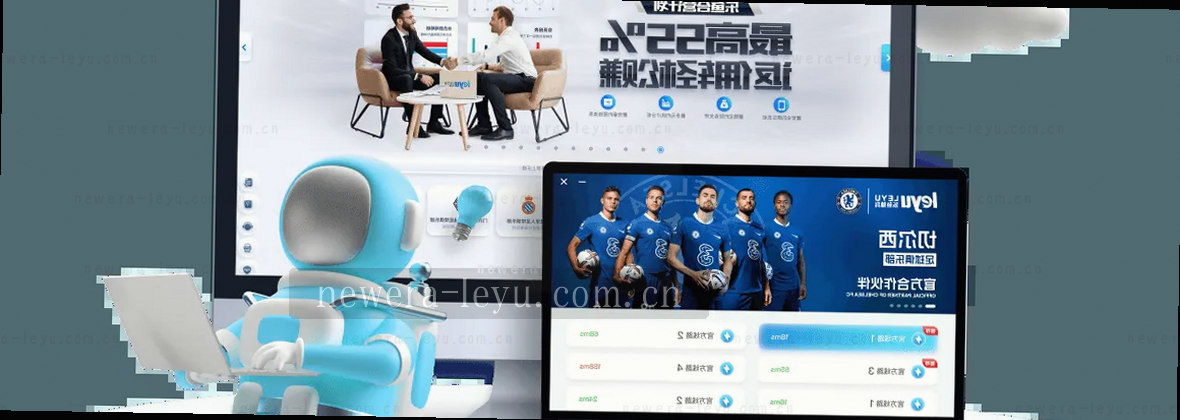 移动端数据中心服务地图