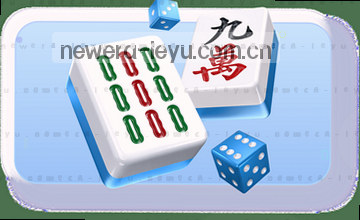确认入口步骤