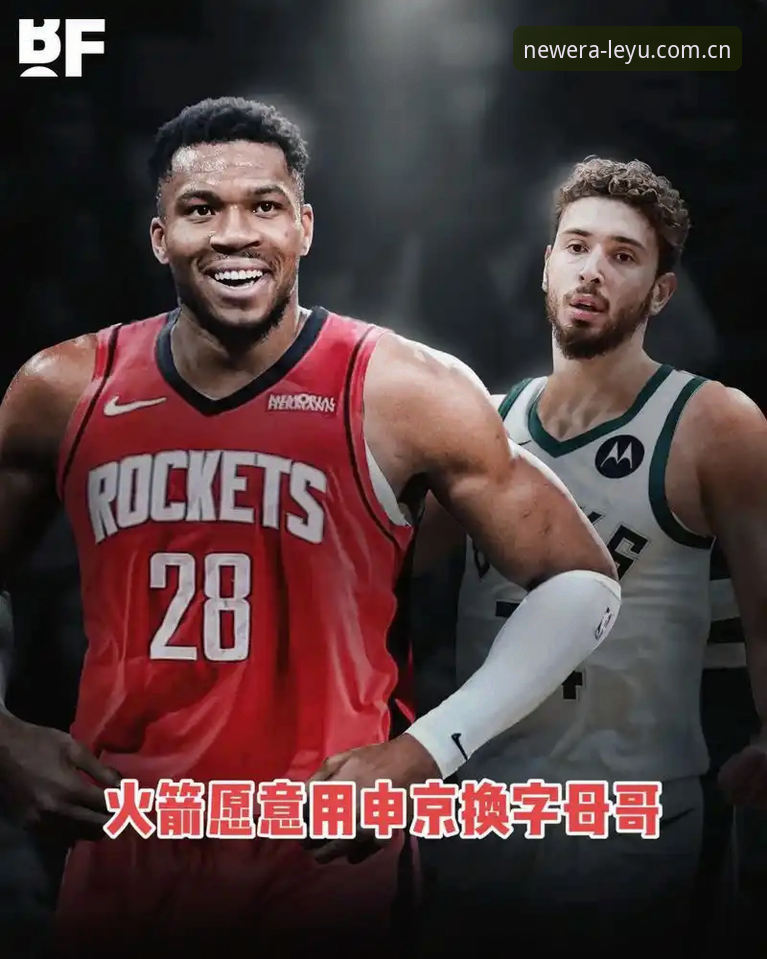 字母哥真的要去热火？乐鱼体育用户怎么用数据看透这笔交易？